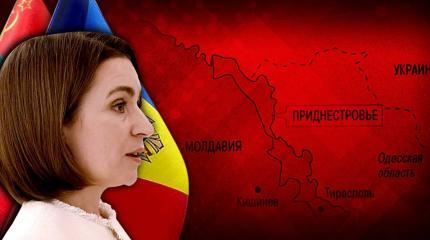 «Санду готова на все»: Молдавия рискует быть поглощенной Румынией «Санду готова на все»: Молдавия рискует быть поглощенной Румынией