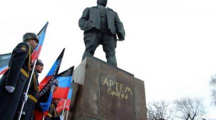 В ДНР продолжают дело легендарного Артема В ДНР продолжают дело легендарного Артема