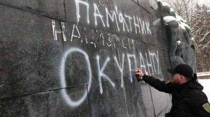 Нацистский вандализм во Львове Нацистский вандализм во Львове