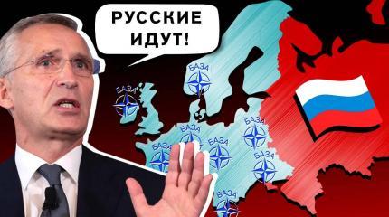 В России огорчили Столтенберга: умаслить РФ территориями Украины не выйдет В России огорчили Столтенберга: умаслить РФ территориями Украины не выйдет