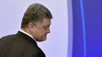 Выполнению минских соглашений препятствует унитарно-общинный строй Украины Выполнению минских соглашений препятствует унитарно-общинный строй Украины