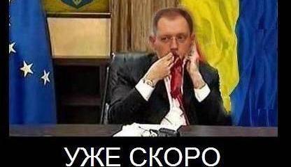 Украина уже начинает банально мерзнуть Украина уже начинает банально мерзнуть