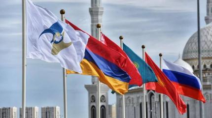 Евразийский экономический форум и пропагандистские потуги англосаксов Евразийский экономический форум и пропагандистские потуги англосаксов