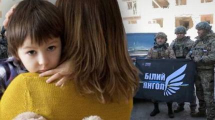 Теряя Донбасс, Киев решил украсть его детей Теряя Донбасс, Киев решил украсть его детей