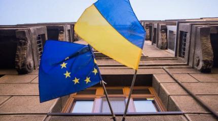 Что должен сделать Зеленский ради вступления Украины в ЕС и НАТО Что должен сделать Зеленский ради вступления Украины в ЕС и НАТО