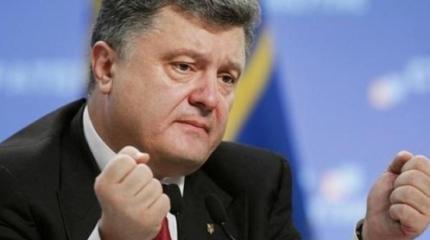 Беги, Петя, беги! Укробандеры «катапультируют» Порошенко в Россию Беги, Петя, беги! Укробандеры «катапультируют» Порошенко в Россию