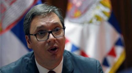 В Сербии назвали условия признания независимости Косово В Сербии назвали условия признания независимости Косово