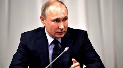 Приказ Путина: Выезжающих за рубеж возьмут на карандаш Приказ Путина: Выезжающих за рубеж возьмут на карандаш