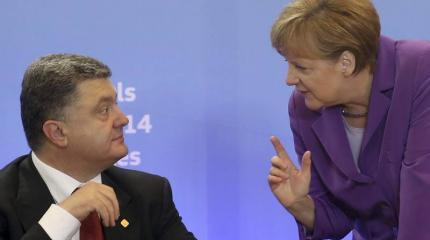 The Saker: Лидеры Европы провалили свои цели на Украине The Saker: Лидеры Европы провалили свои цели на Украине