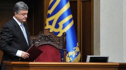 Миротворческий блеф Порошенко и идиотизм Верховной рады Миротворческий блеф Порошенко и идиотизм Верховной рады