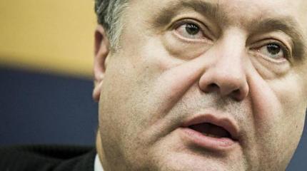 Порошенко телезвезда, звездой, звезду, о звезде Порошенко телезвезда, звездой, звезду, о звезде