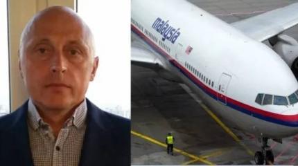 Антипов с суперсовременным микроскопом раскрыл новые подробности дела MH17 Антипов с суперсовременным микроскопом раскрыл новые подробности дела MH17