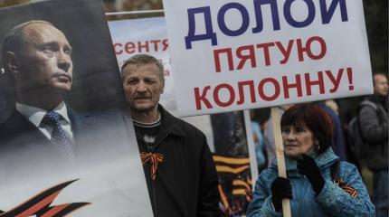 В чём преуспела российская пятая колонна за минувший месяц В чём преуспела российская пятая колонна за минувший месяц