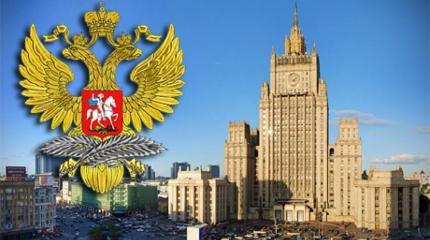 В МИД РФ призвали Украину внимательно перечитать решение суда ООН В МИД РФ призвали Украину внимательно перечитать решение суда ООН