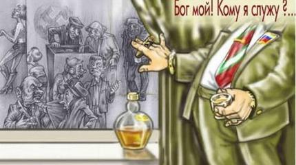 Наши власти страдают от соседства с низшей кастой – как им помочь? Наши власти страдают от соседства с низшей кастой – как им помочь?