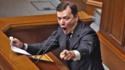 Шабаш в Раде. Грозятся не допустить выборов Президента РФ в Крыму Шабаш в Раде. Грозятся не допустить выборов Президента РФ в Крыму
