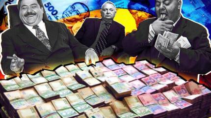 На Украине предложили ввести смертную казнь для ворующих чиновников На Украине предложили ввести смертную казнь для ворующих чиновников