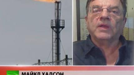 Майкл Хадсон: ЕС вынужден платить за газ для Украины