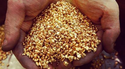 Когда кончится богатство России?