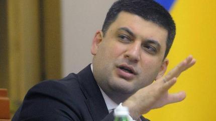 Карточный пасьянс Вовы Гройсмана, или Корпорация «Рошен-Украина» Карточный пасьянс Вовы Гройсмана, или Корпорация «Рошен-Украина»