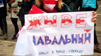 Почему протесты в России не повторили сценарий Белоруссии Почему протесты в России не повторили сценарий Белоруссии