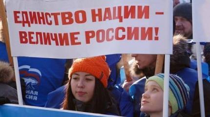 Величие России – в чем оно?