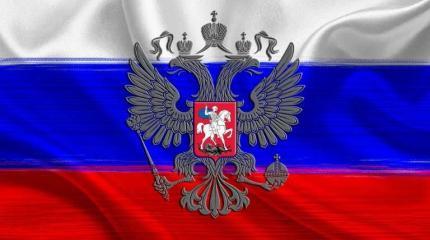 «Третья Орда» — проект новой идеологии сильной России «Третья Орда» — проект новой идеологии сильной России