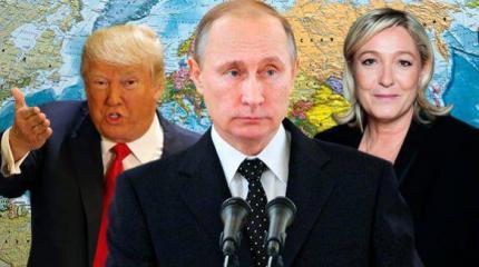 Спектакль Brexit разрушат Путин, Ле Пен и Трамп Спектакль Brexit разрушат Путин, Ле Пен и Трамп