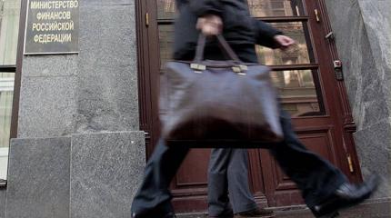 Нить Ариадны от Минэкономразвития Нить Ариадны от Минэкономразвития