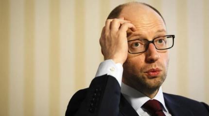 Российский суд заочно арестовал Яценюка Российский суд заочно арестовал Яценюка
