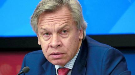 Пушков метко подметил "особенность" ЕС в отношениях с Италией и Россией Пушков метко подметил "особенность" ЕС в отношениях с Италией и Россией