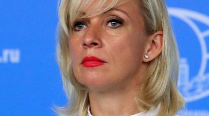 Захарова уличила Макрона в лицемерии из-за слов про Белоруссию Захарова уличила Макрона в лицемерии из-за слов про Белоруссию