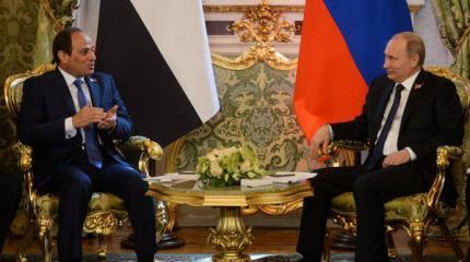Египет подал заявку на создание зоны свободной торговли с ЕАЭС Египет подал заявку на создание зоны свободной торговли с ЕАЭС