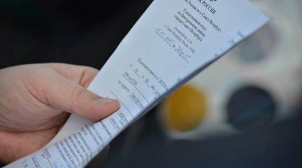 Проверять проверку проверяющих, или Безопасные ли товары нас окружают? Проверять проверку проверяющих, или Безопасные ли товары нас окружают?