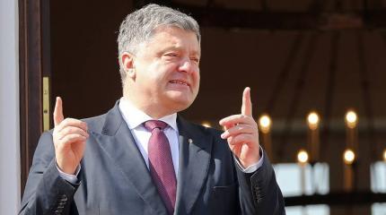 Соратники Саакашвили собирают подписи с нардепов за отставку Порошенко Соратники Саакашвили собирают подписи с нардепов за отставку Порошенко