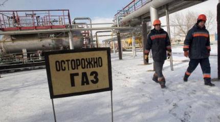 Газ для Новороссии: донбасский цугцванг Газ для Новороссии: донбасский цугцванг