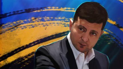 Зачем Зеленский зачищает политическое и медийное поле на Украине Зачем Зеленский зачищает политическое и медийное поле на Украине