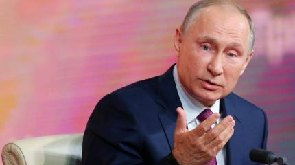 Путин: США в одностороннем порядке вышли из основополагающих договоров