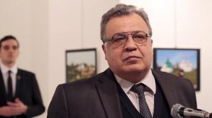 Боевая потеря российской дипломатии: Анкара, 19 декабря, «помните Алеппо» Боевая потеря российской дипломатии: Анкара, 19 декабря, «помните Алеппо»