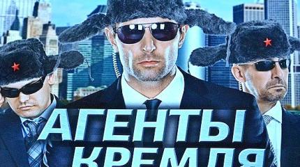 Цирк одного Москаля Цирк одного Москаля