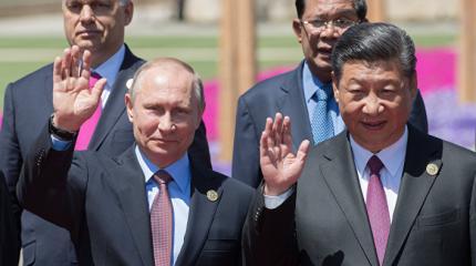 Си нужен Путину больше, чем Трамп Си нужен Путину больше, чем Трамп