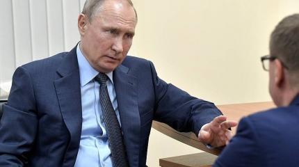 «Император Путин избавит мир от хлопот»: китайцы отреагировали на речь Путина «Император Путин избавит мир от хлопот»: китайцы отреагировали на речь Путина