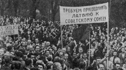 Посольство России в Латвии нашло Латвийскую ССР Посольство России в Латвии нашло Латвийскую ССР