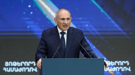 Армения: дистанцирование от РФ и ЕАЭС набирает обороты