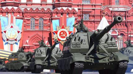Яркий пример «изоляции» РФ: В США едко прошлись по Параду Победы в Москве Яркий пример «изоляции» РФ: В США едко прошлись по Параду Победы в Москве