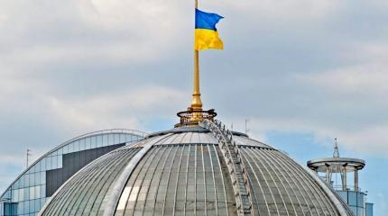 Украинские власти наконец нашли виновников своих бед Украинские власти наконец нашли виновников своих бед