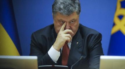 К проблеме импичмента К проблеме импичмента