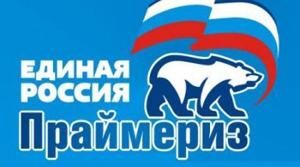 Хоть плюй в глаза - всё божья роса Хоть плюй в глаза - всё божья роса