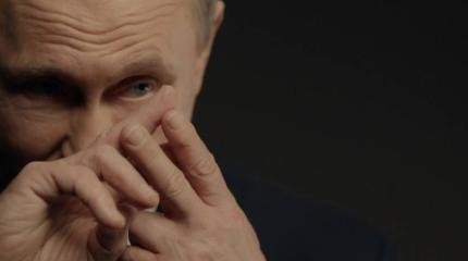 "Это революционное событие". Путин о сокращении тюремного "населения" РФ