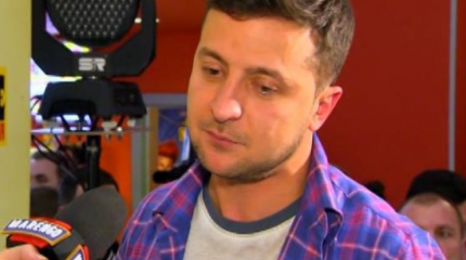 Юморист Зеленский больше не шутит: "Квартал 95" создал политическую партию Юморист Зеленский больше не шутит: "Квартал 95" создал политическую партию